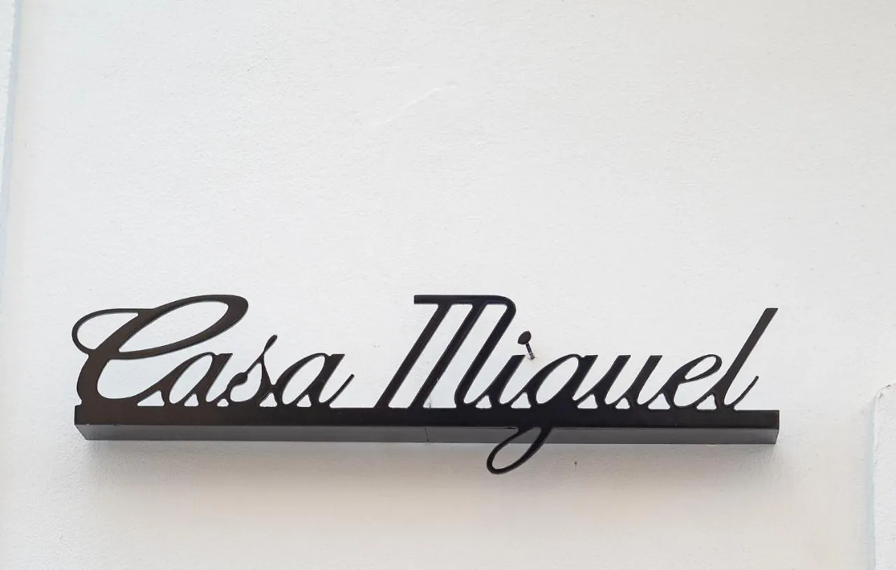 Casa Miguel - Apartamento 3 Sanlúcar de Barrameda شقة